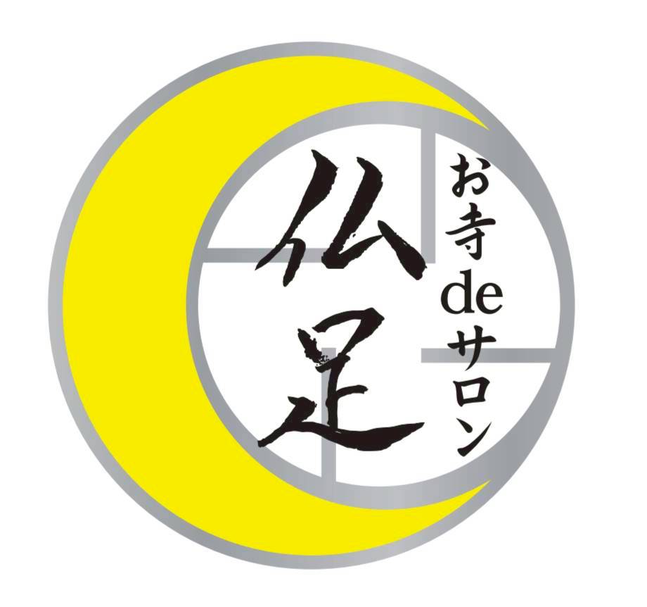 仏足のロゴ